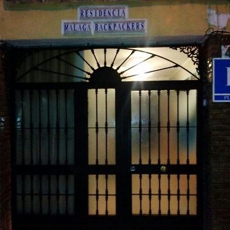 Residencia Malaga Backpackers Hostel ภายนอก รูปภาพ