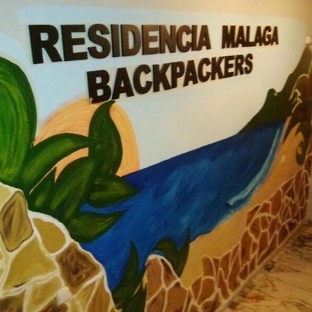 Residencia Malaga Backpackers Hostel ภายนอก รูปภาพ